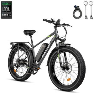 Mukkpet Suburban 1500W(Peak) Electric Bike for Adults, 25MPH Ebike, 26'' Fat Tires Electric Mountain Bikes with 48V 15AH Removable Battery,...